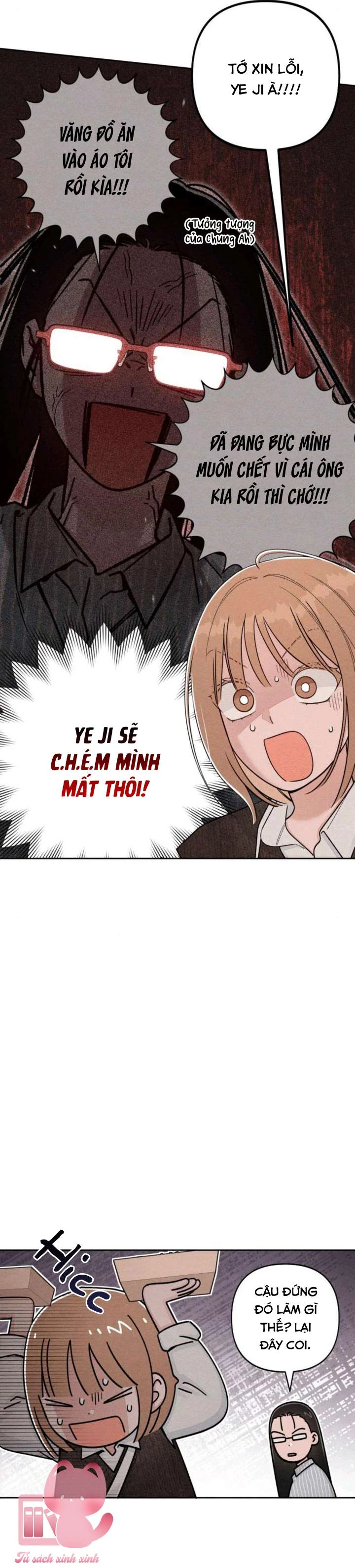 Bí Mật Thanh Xuân Chapter 122 - 28