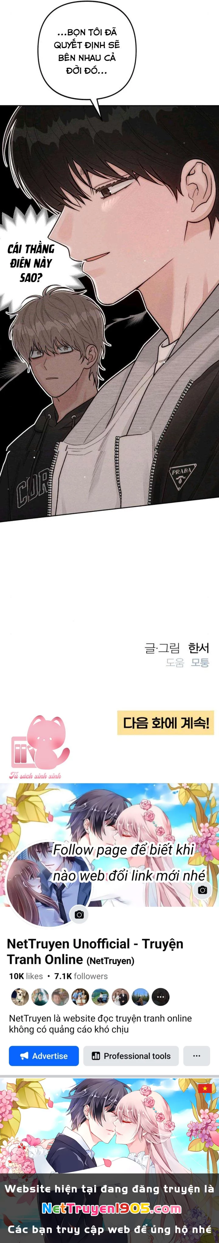 Bí Mật Thanh Xuân Chapter 122 - 31