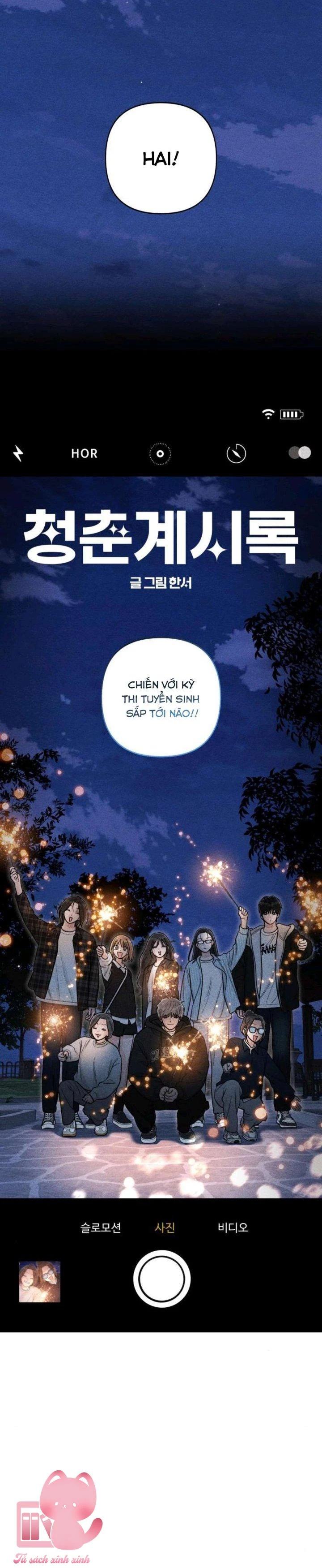 Bí Mật Thanh Xuân Chapter 124 - 12