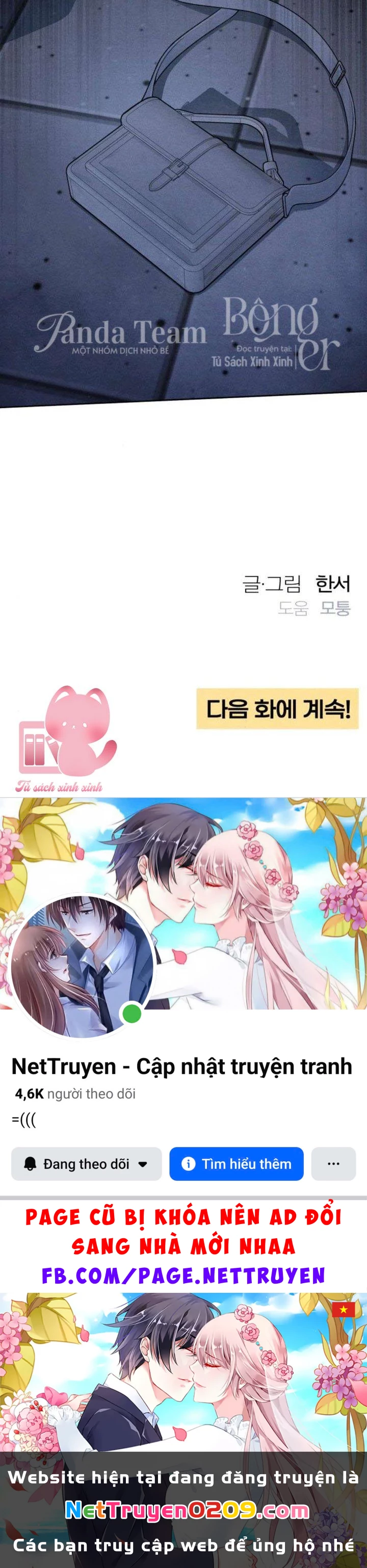 Bí Mật Thanh Xuân Chapter 124 - 31