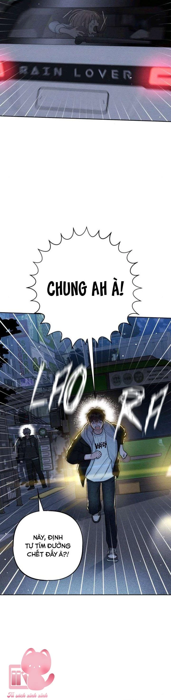 Bí Mật Thanh Xuân Chapter 125 - 12