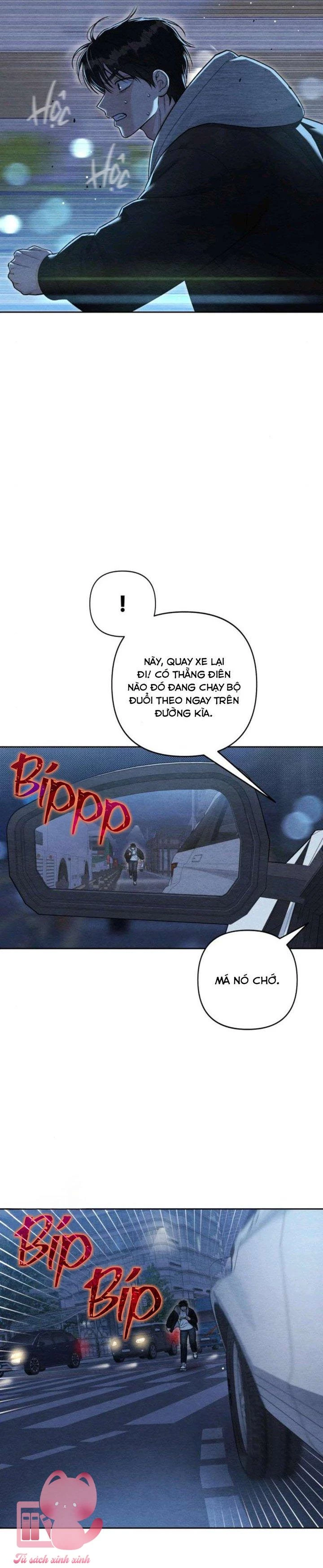 Bí Mật Thanh Xuân Chapter 125 - 26