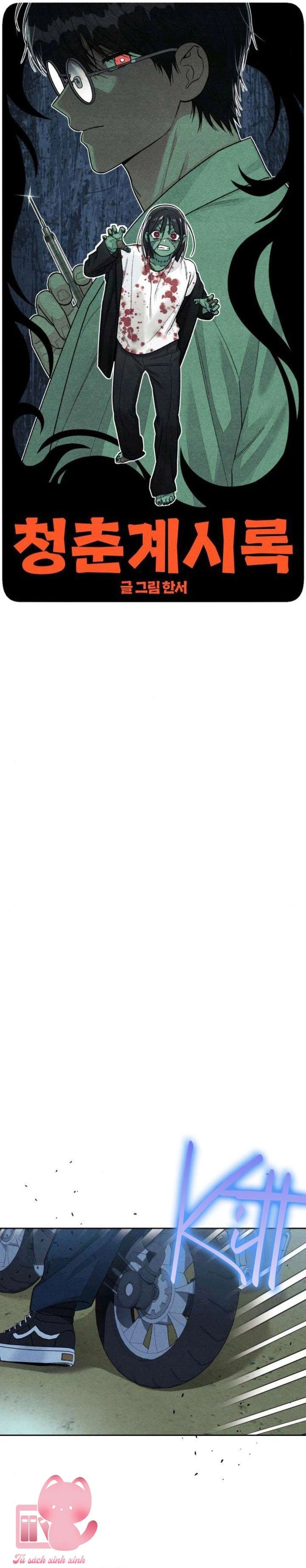 Bí Mật Thanh Xuân Chapter 126 - 10