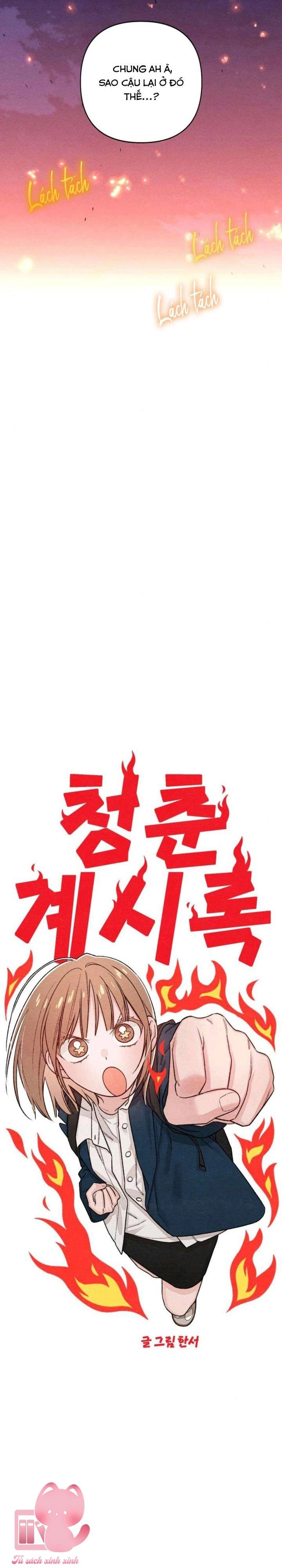 Bí Mật Thanh Xuân Chapter 128 - 4