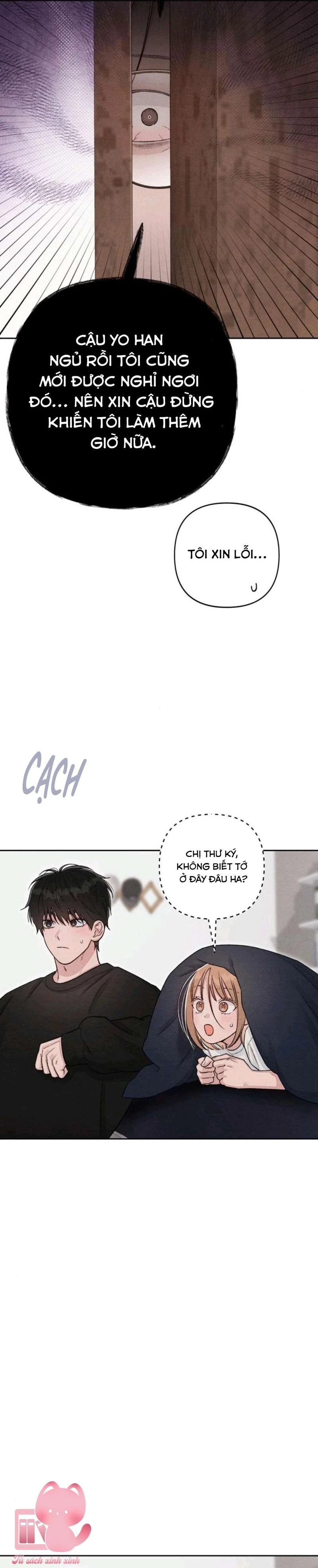 Bí Mật Thanh Xuân Chapter 130 - 5