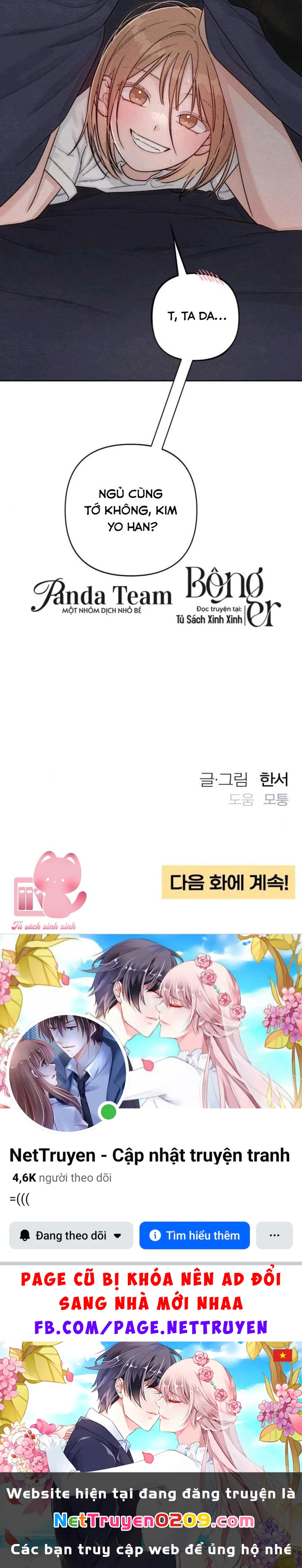 Bí Mật Thanh Xuân Chapter 129 - 36