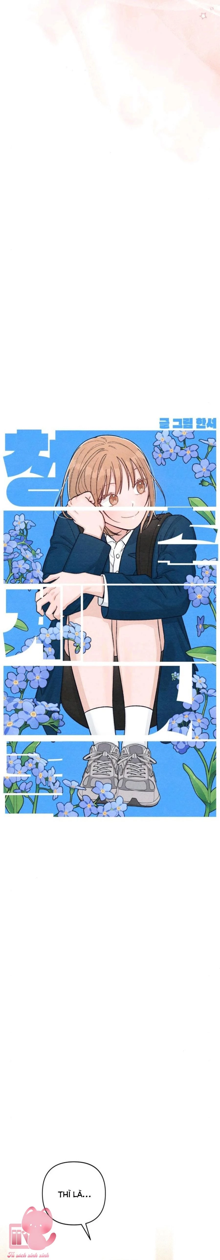 Bí Mật Thanh Xuân Chapter 131 - 6