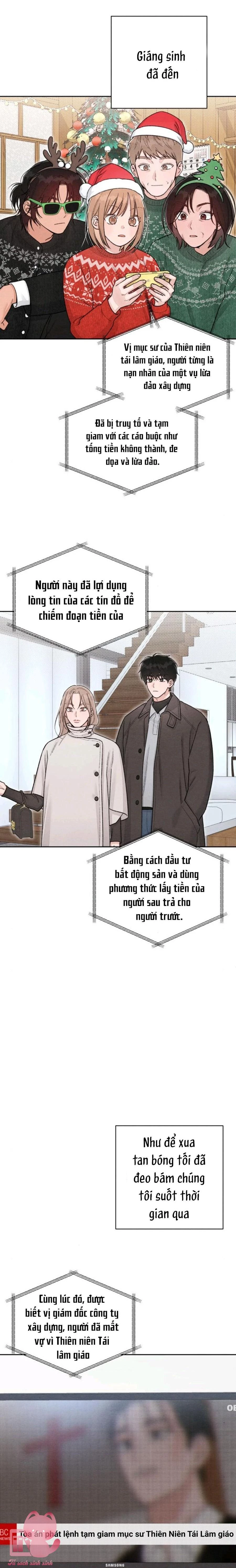 Bí Mật Thanh Xuân Chapter 131 - 25