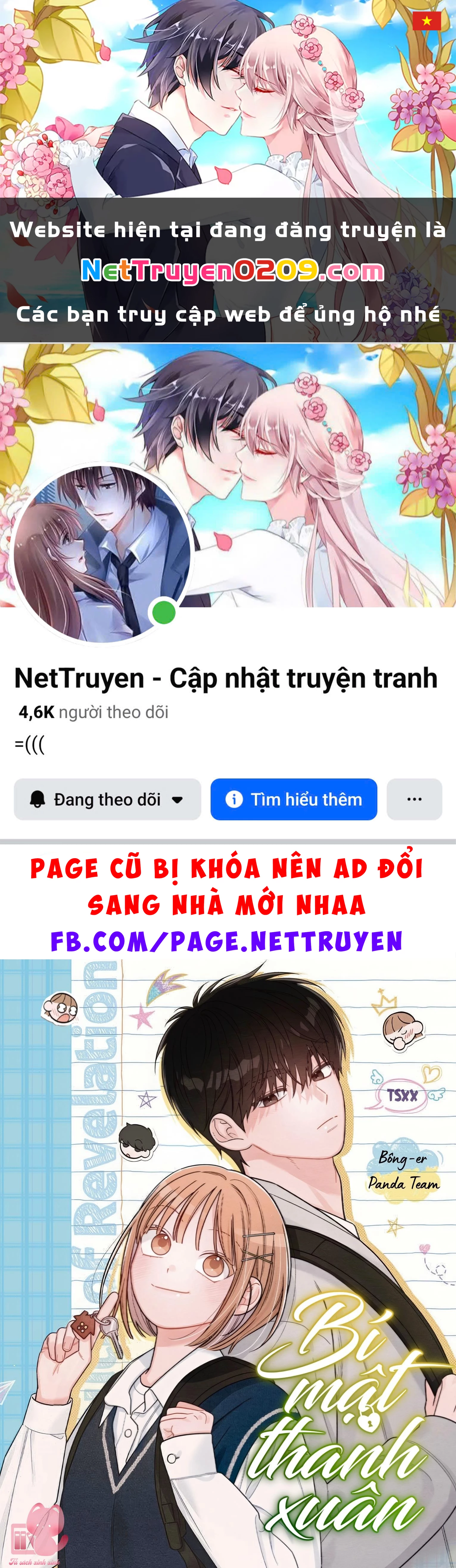 Bí Mật Thanh Xuân Chapter 132 - 1