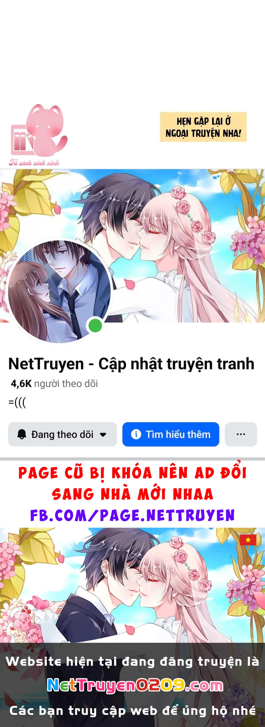 Bí Mật Thanh Xuân Chapter 132 - 26