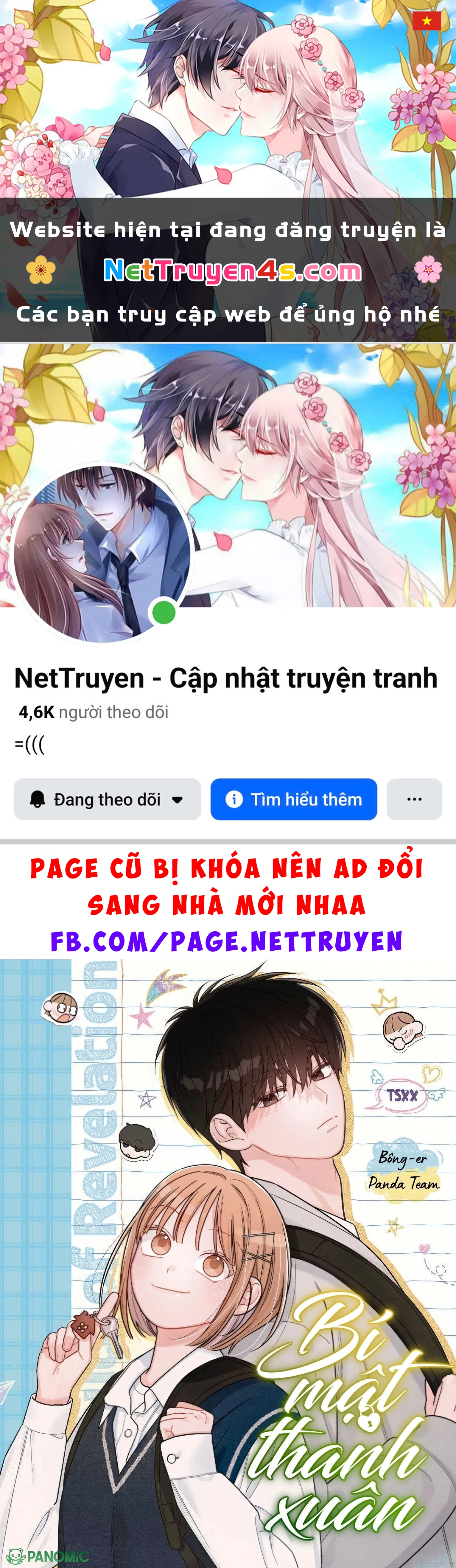 Bí Mật Thanh Xuân Chapter  135 - 1