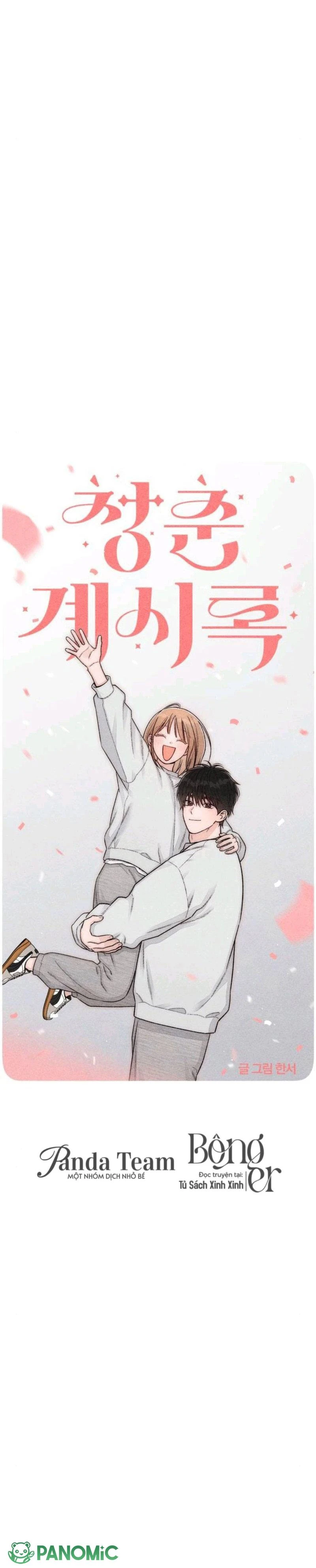 Bí Mật Thanh Xuân Chapter  135 - 7