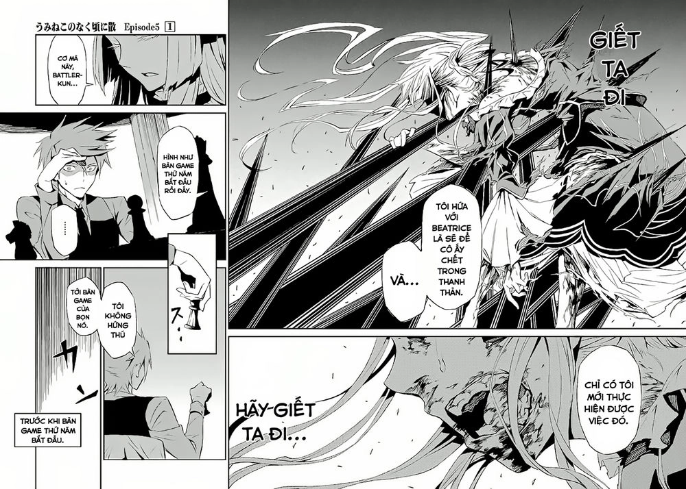 Umineko No Naku Koro Ni Chiru Ep 5: End Of The Golden Witch Chapter 1 - 14