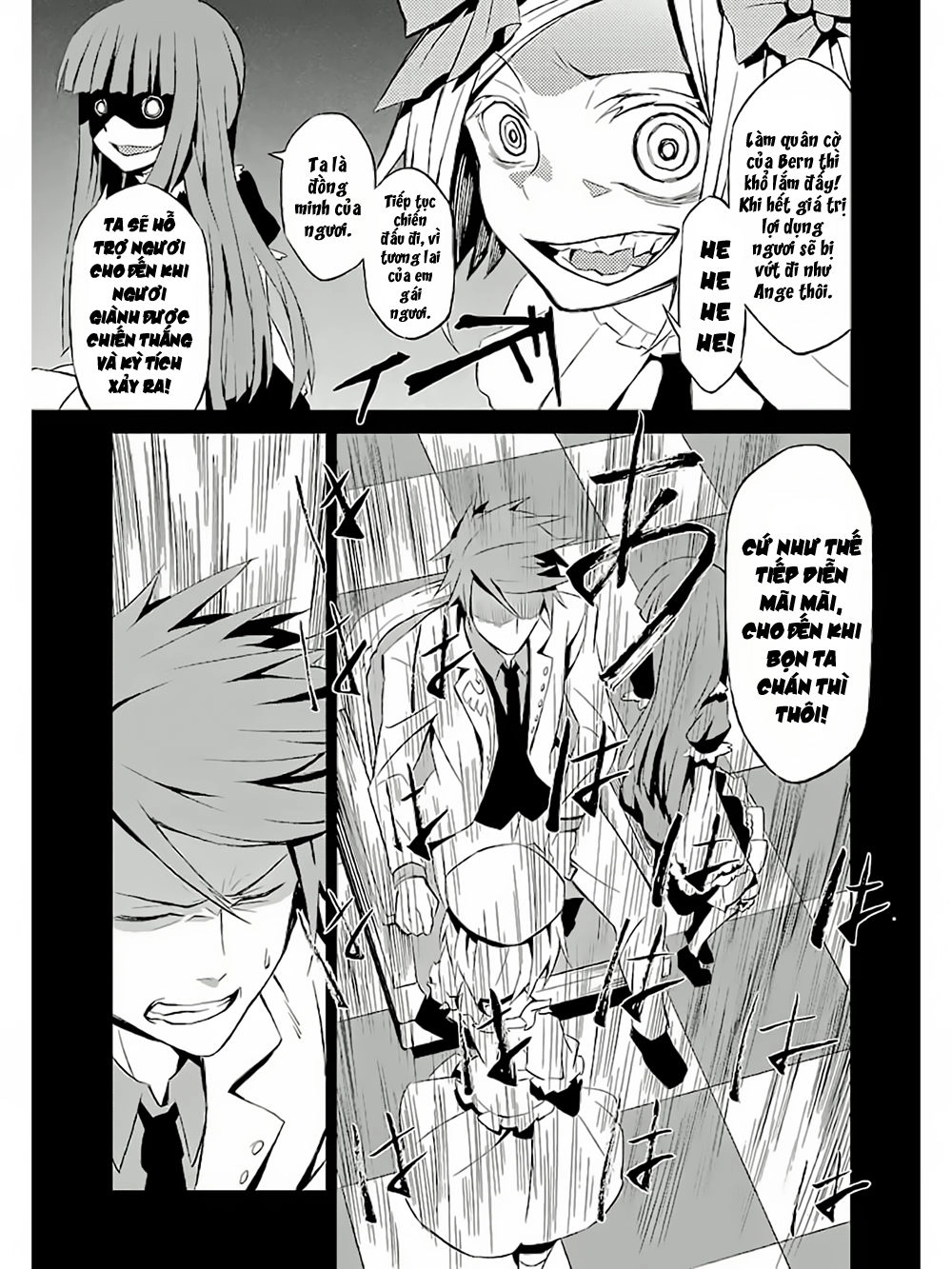 Umineko No Naku Koro Ni Chiru Ep 5: End Of The Golden Witch Chapter 1 - 24