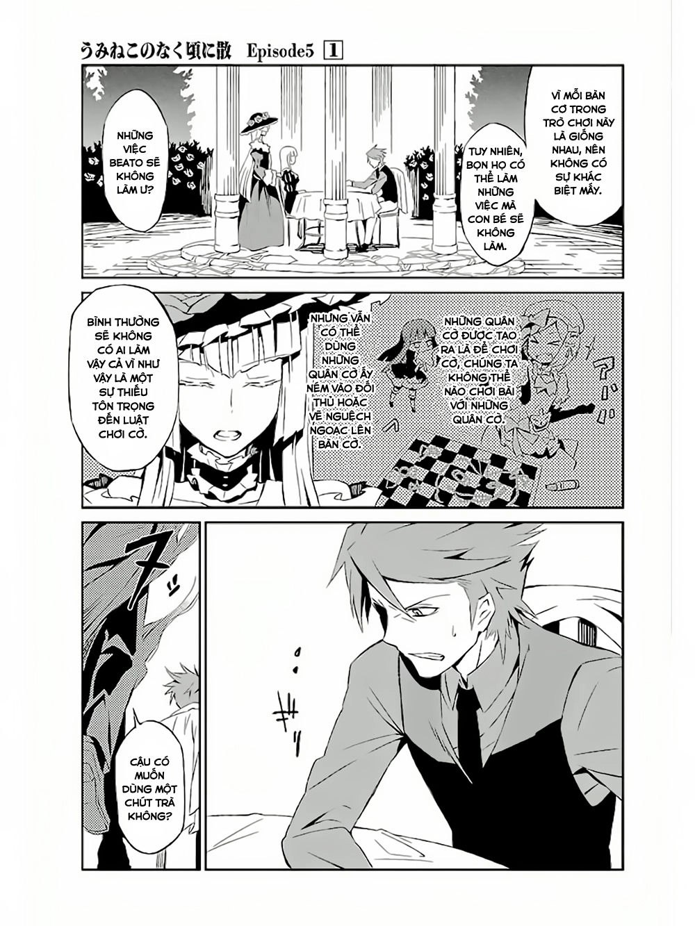 Umineko No Naku Koro Ni Chiru Ep 5: End Of The Golden Witch Chapter 1 - 28