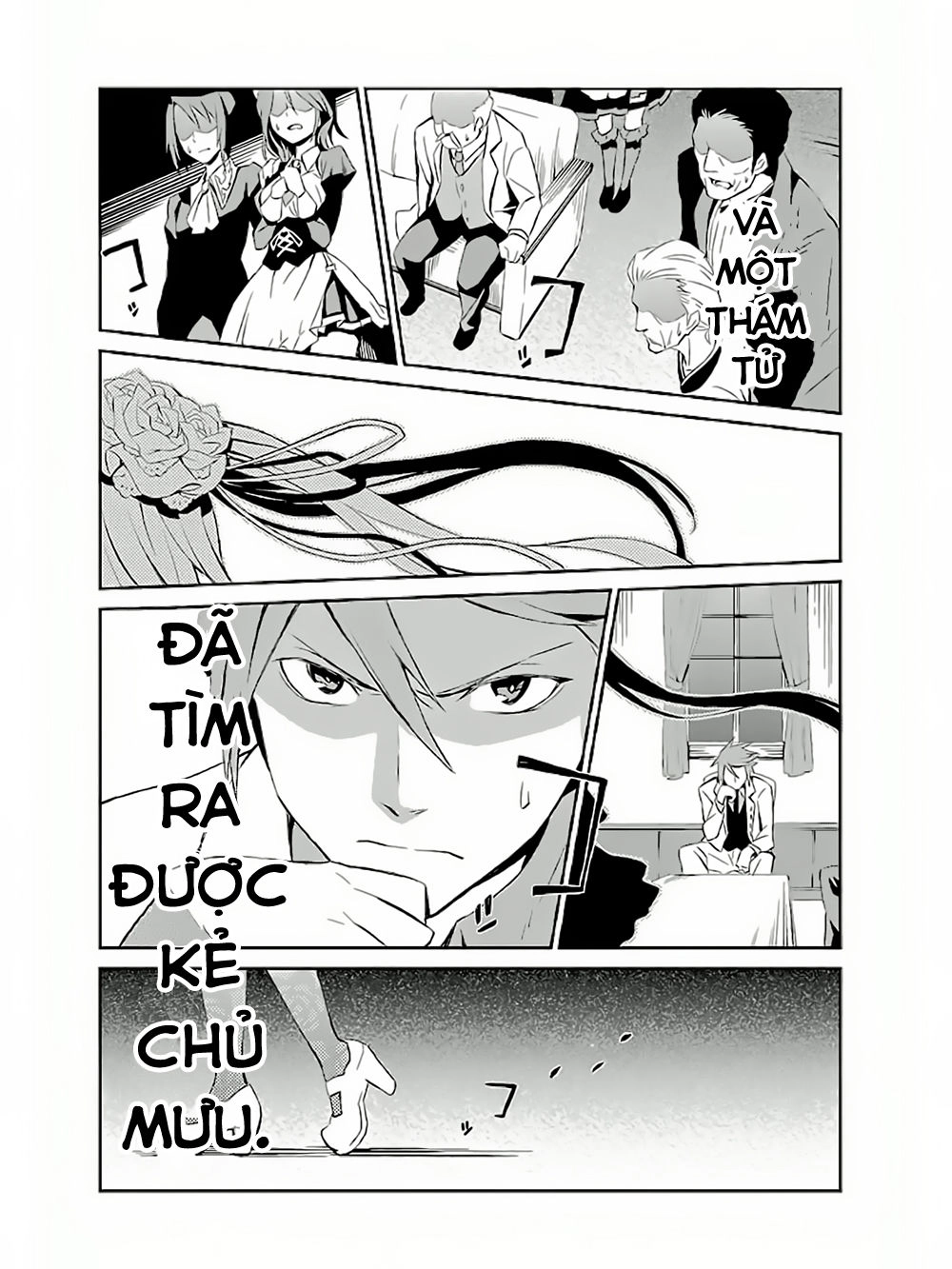 Umineko No Naku Koro Ni Chiru Ep 5: End Of The Golden Witch Chapter 1 - 44