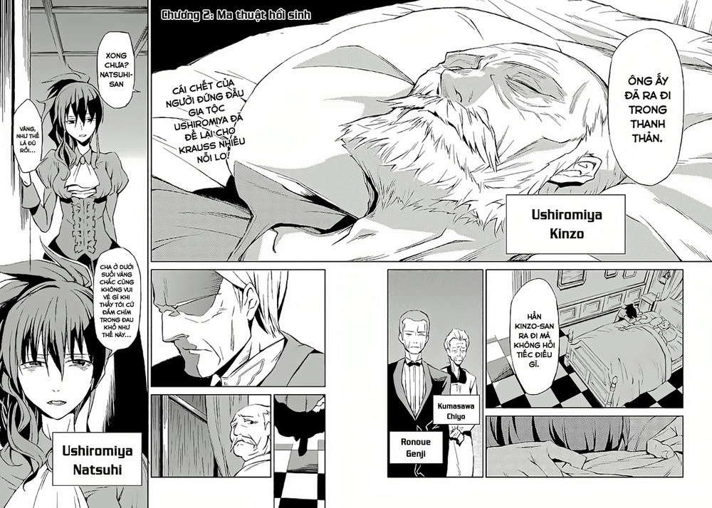 Umineko No Naku Koro Ni Chiru Ep 5: End Of The Golden Witch Chapter 2 - 3