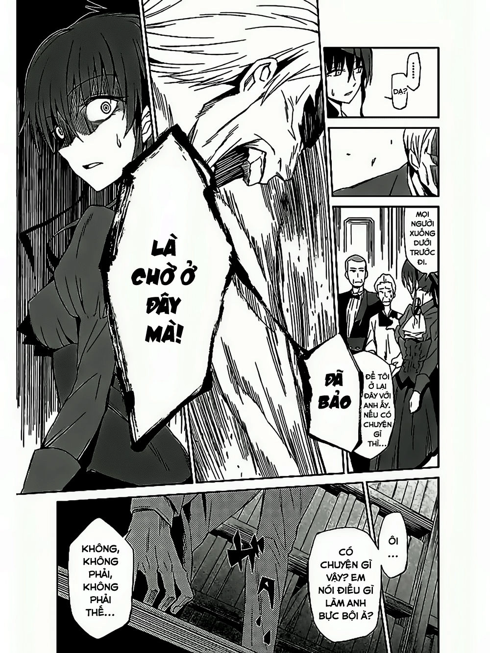 Umineko No Naku Koro Ni Chiru Ep 5: End Of The Golden Witch Chapter 2 - 7