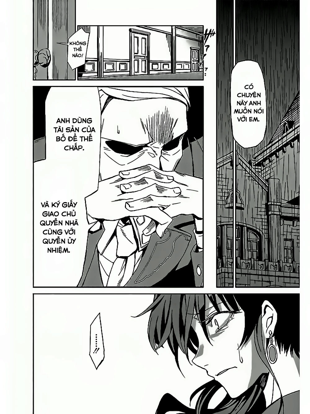 Umineko No Naku Koro Ni Chiru Ep 5: End Of The Golden Witch Chapter 2 - 10