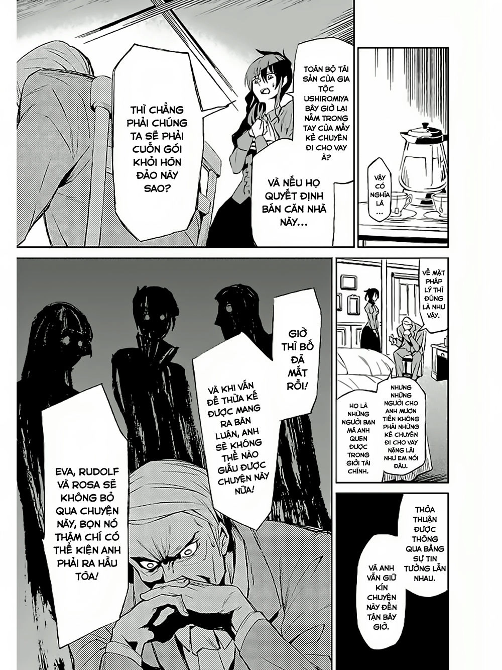 Umineko No Naku Koro Ni Chiru Ep 5: End Of The Golden Witch Chapter 2 - 11