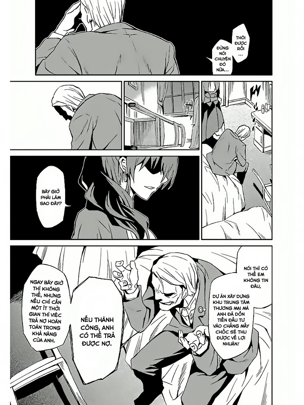 Umineko No Naku Koro Ni Chiru Ep 5: End Of The Golden Witch Chapter 2 - 15