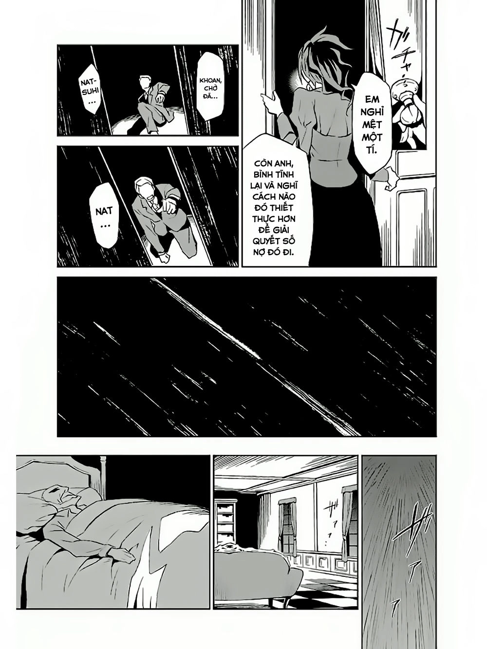 Umineko No Naku Koro Ni Chiru Ep 5: End Of The Golden Witch Chapter 2 - 21