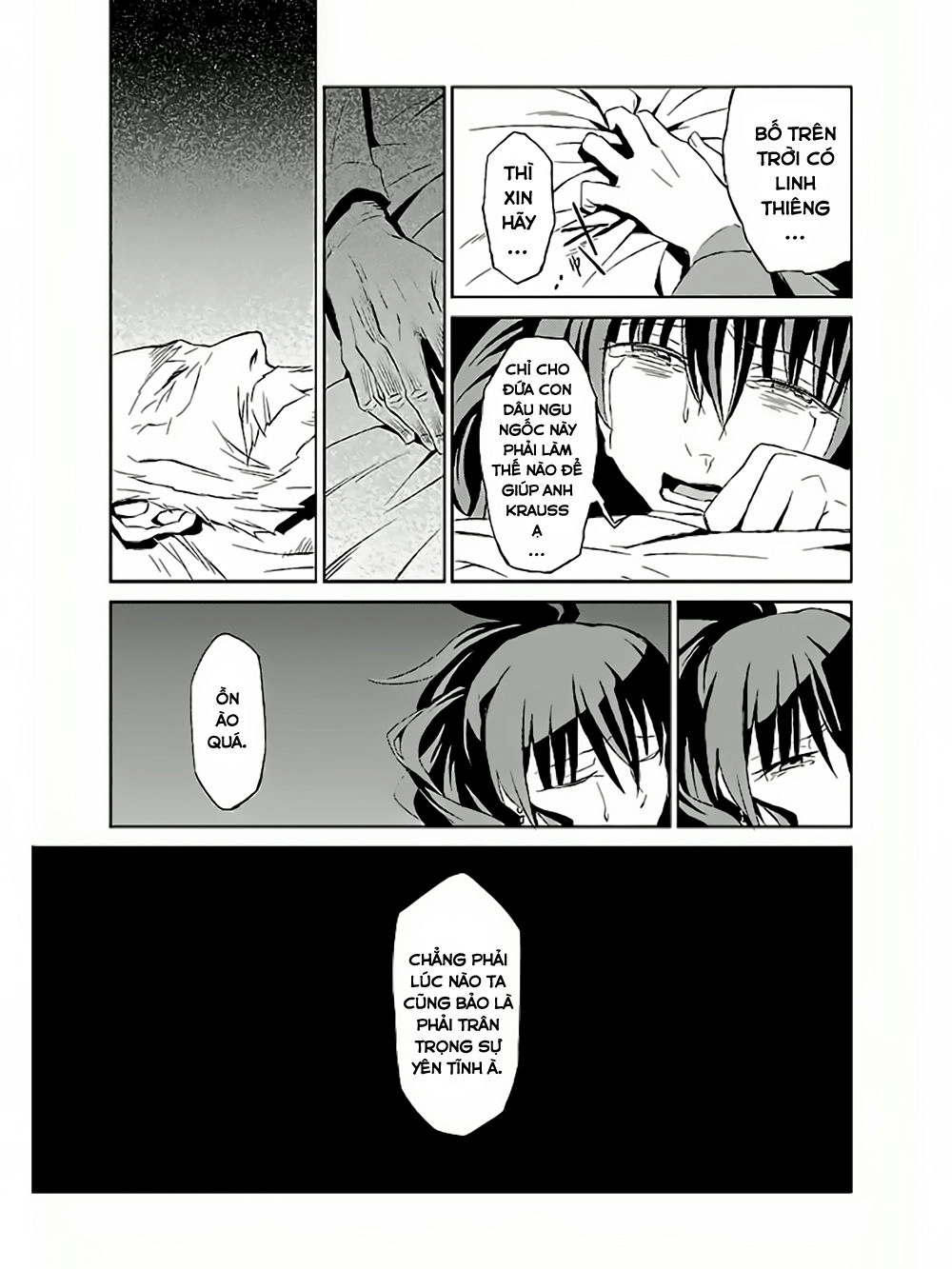 Umineko No Naku Koro Ni Chiru Ep 5: End Of The Golden Witch Chapter 2 - 23