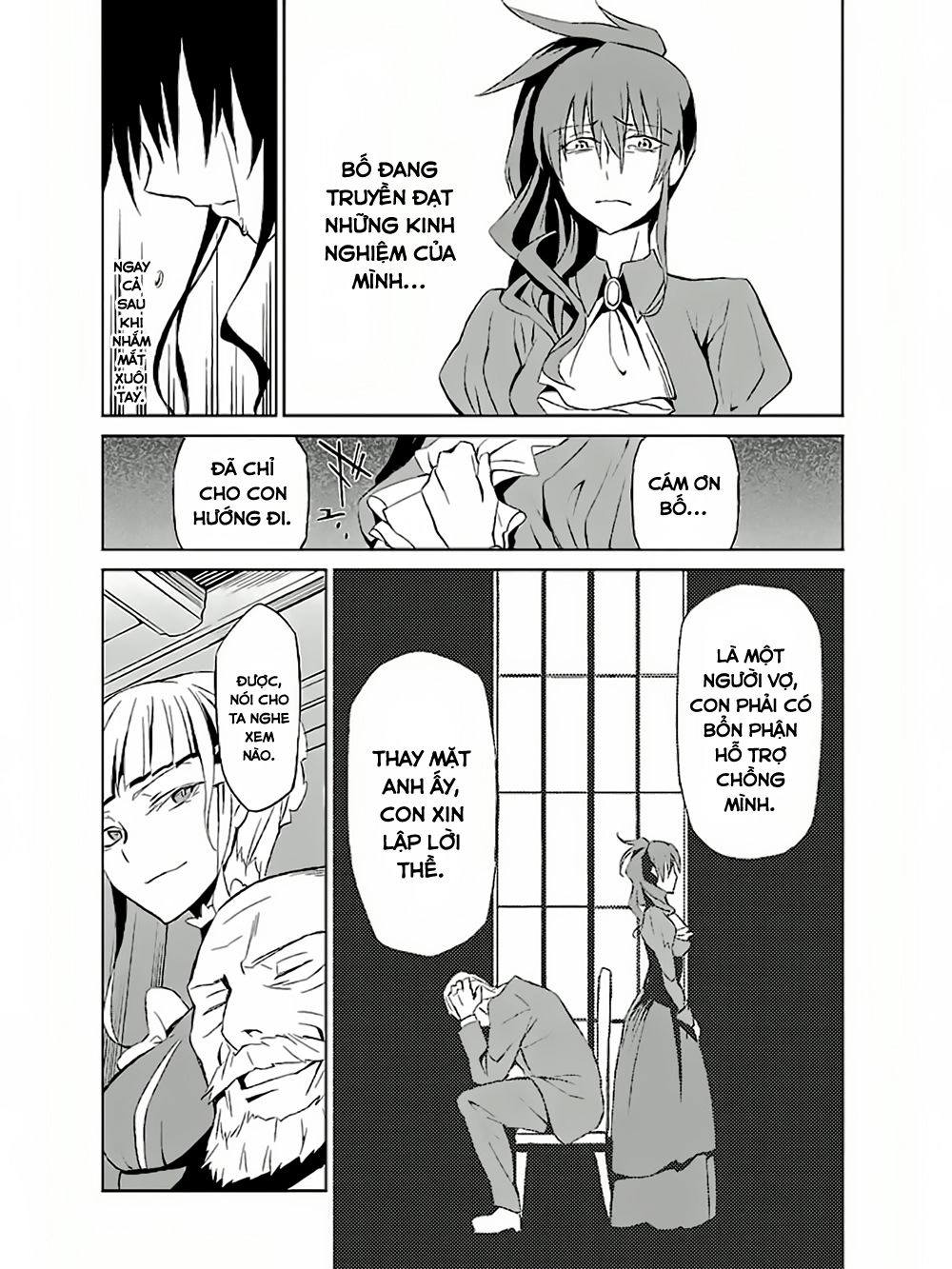 Umineko No Naku Koro Ni Chiru Ep 5: End Of The Golden Witch Chapter 2 - 33