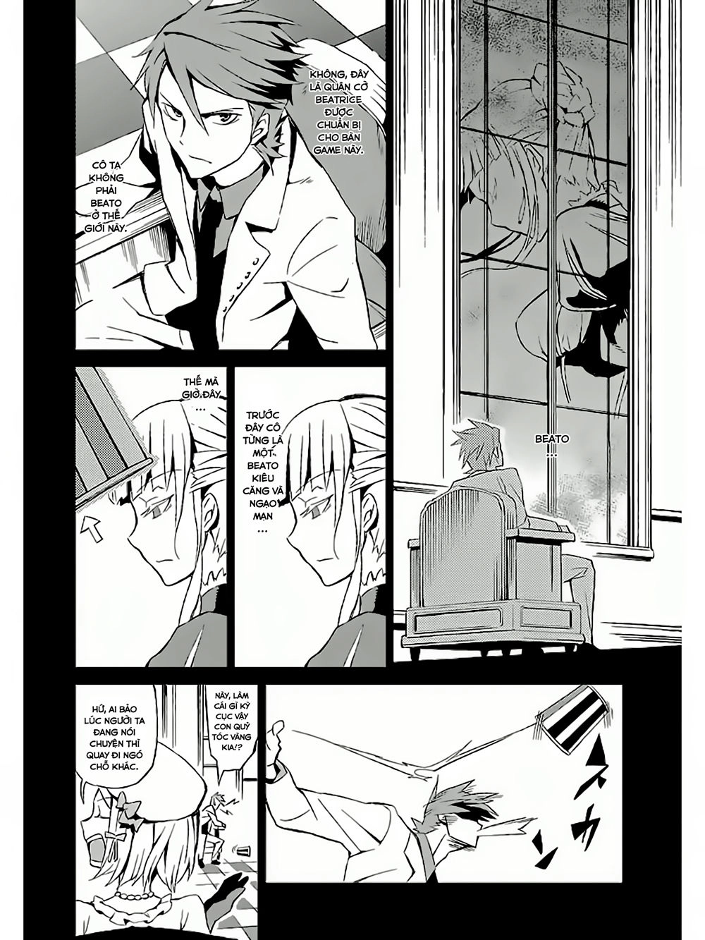 Umineko No Naku Koro Ni Chiru Ep 5: End Of The Golden Witch Chapter 2 - 35