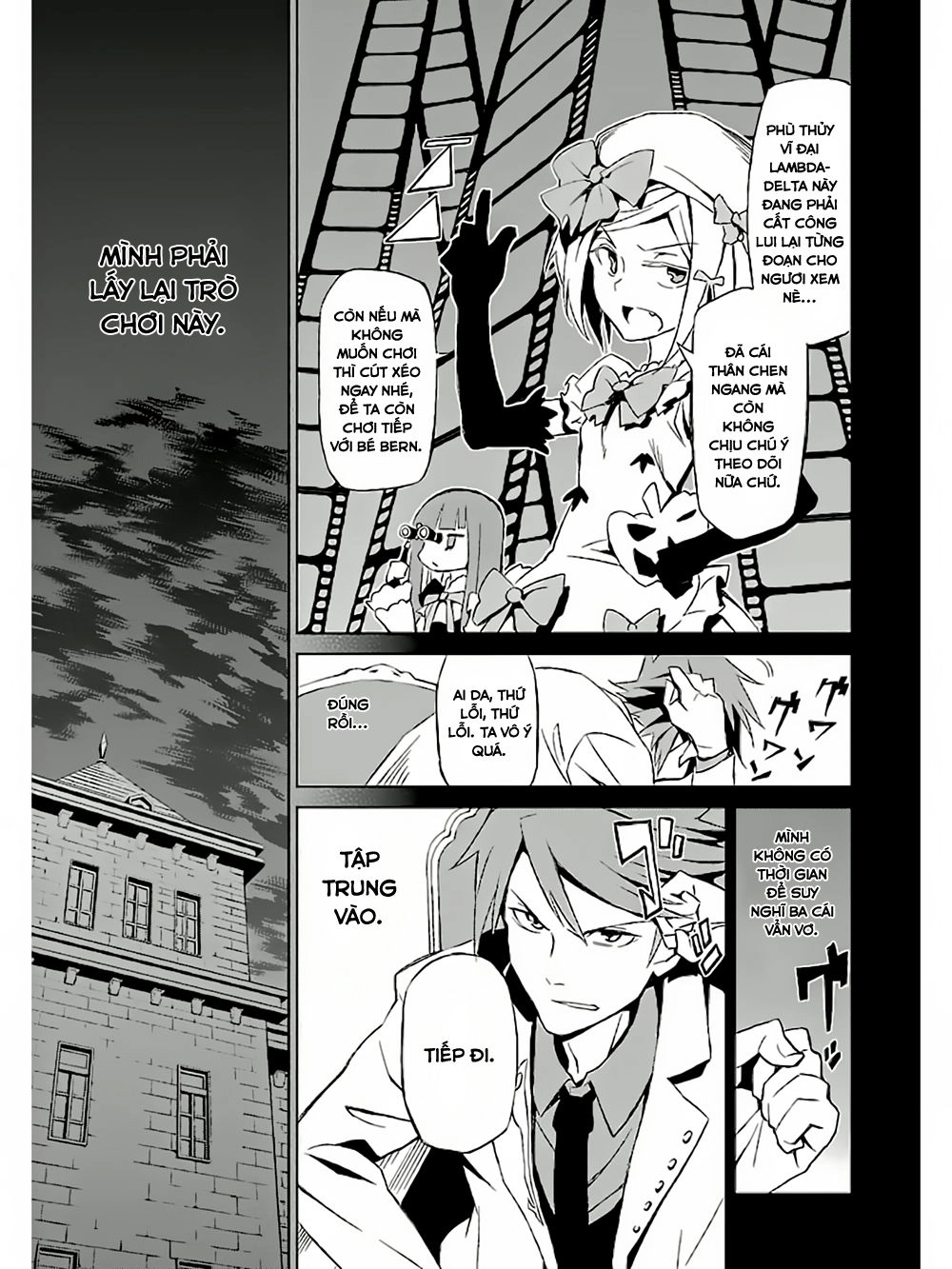 Umineko No Naku Koro Ni Chiru Ep 5: End Of The Golden Witch Chapter 2 - 36