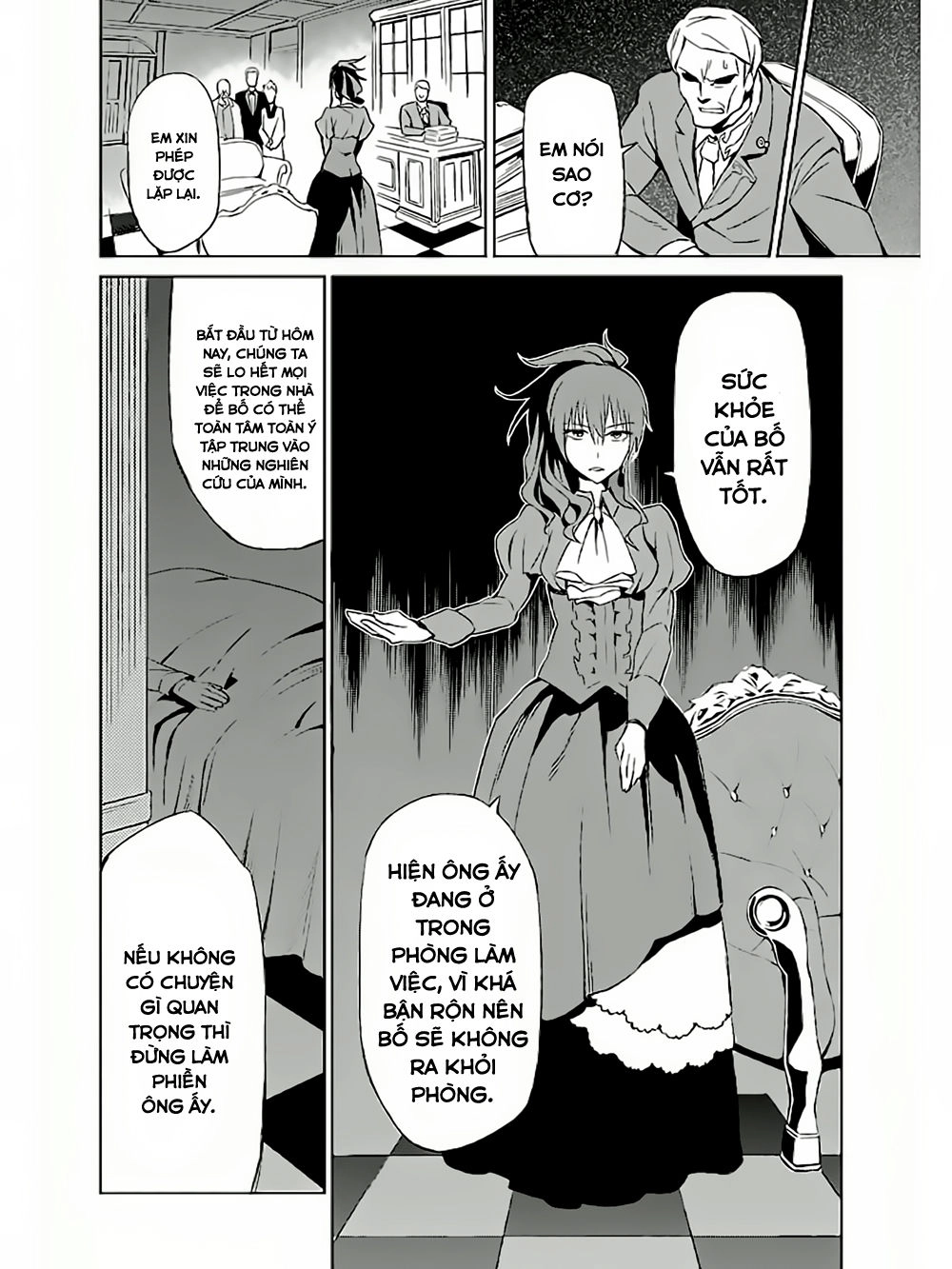 Umineko No Naku Koro Ni Chiru Ep 5: End Of The Golden Witch Chapter 2 - 37