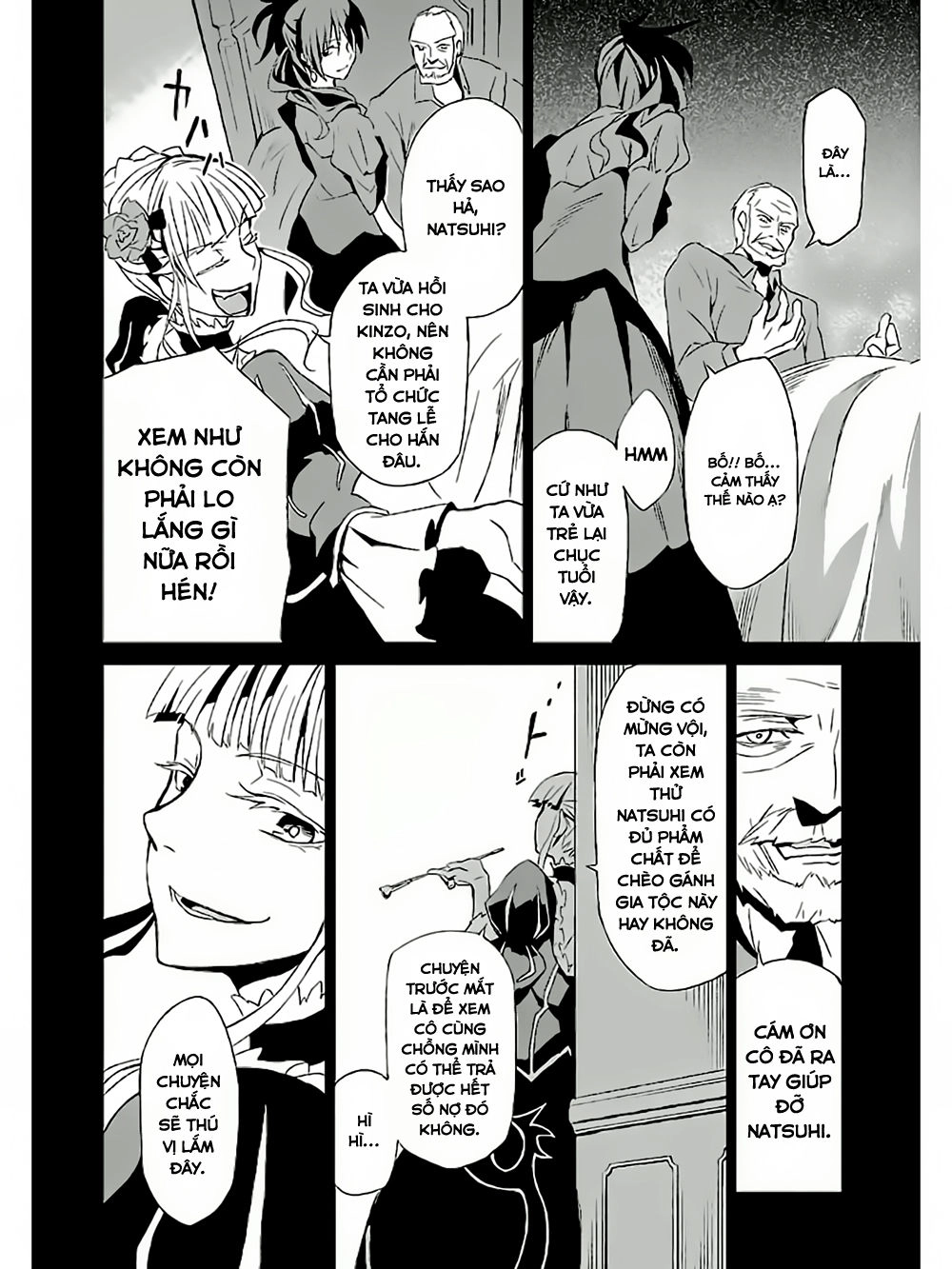 Umineko No Naku Koro Ni Chiru Ep 5: End Of The Golden Witch Chapter 2 - 41