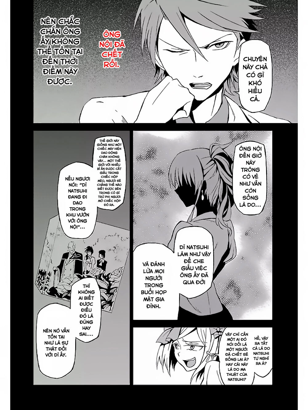 Umineko No Naku Koro Ni Chiru Ep 5: End Of The Golden Witch Chapter 3 - 10