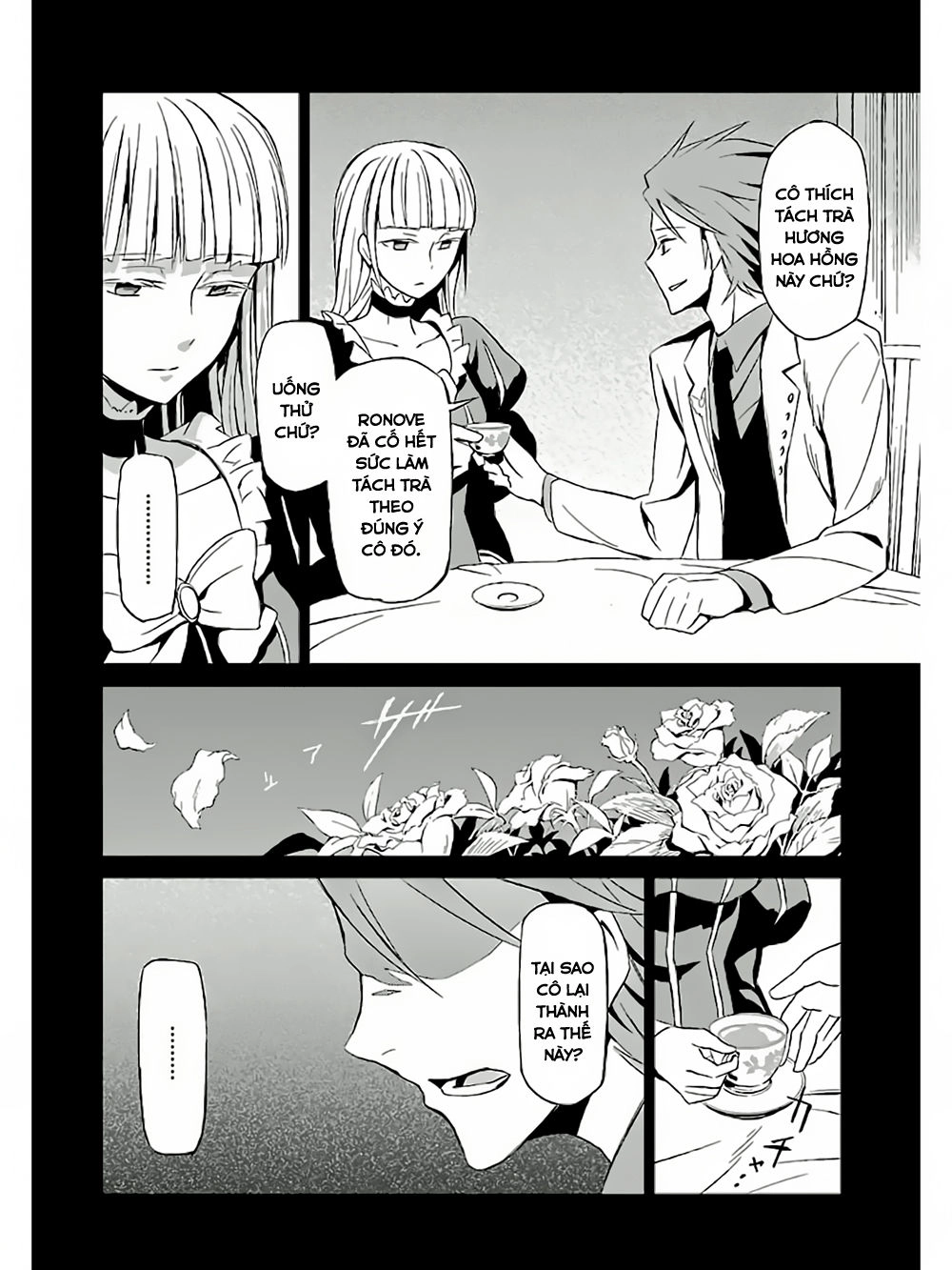 Umineko No Naku Koro Ni Chiru Ep 5: End Of The Golden Witch Chapter 3 - 32