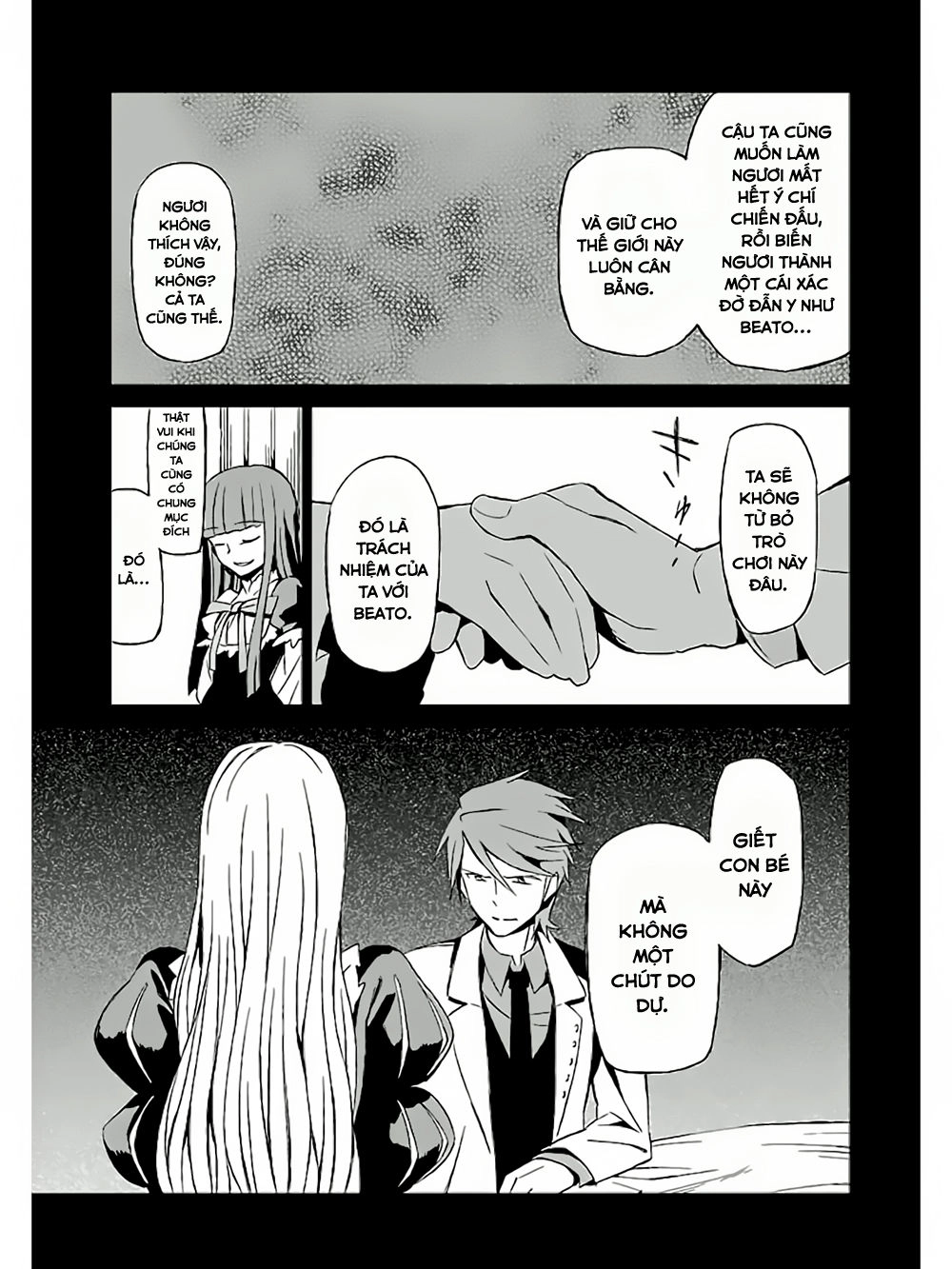 Umineko No Naku Koro Ni Chiru Ep 5: End Of The Golden Witch Chapter 3 - 41