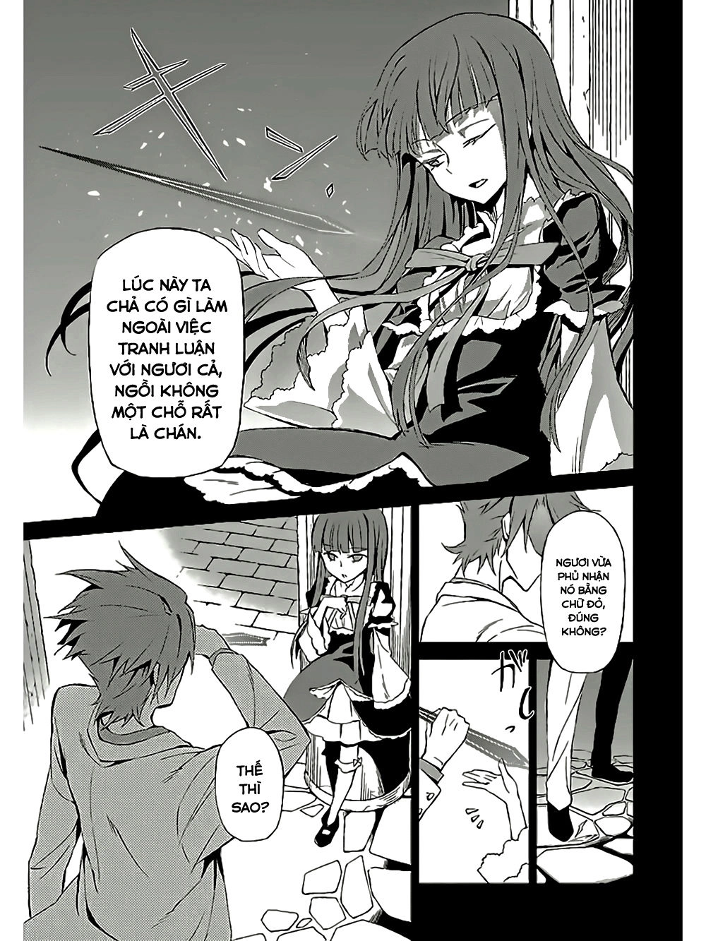 Umineko No Naku Koro Ni Chiru Ep 5: End Of The Golden Witch Chapter 4 - 3