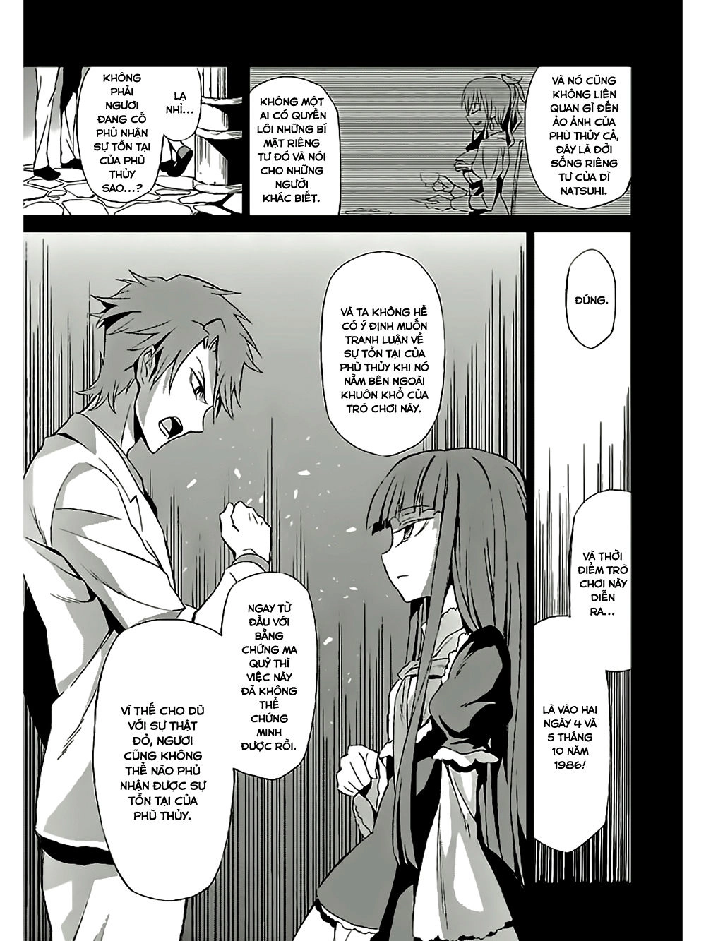 Umineko No Naku Koro Ni Chiru Ep 5: End Of The Golden Witch Chapter 4 - 5