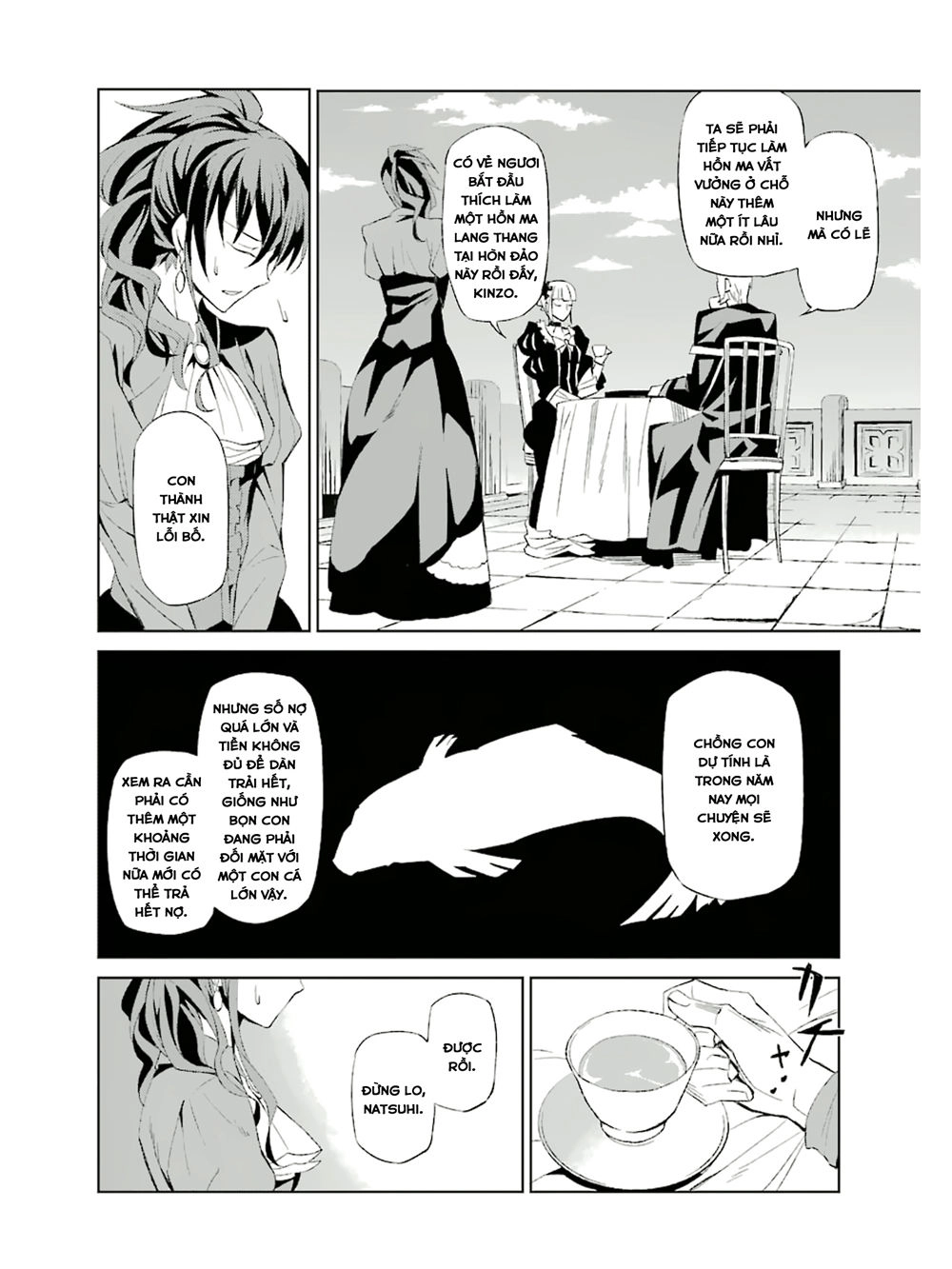 Umineko No Naku Koro Ni Chiru Ep 5: End Of The Golden Witch Chapter 4 - 11