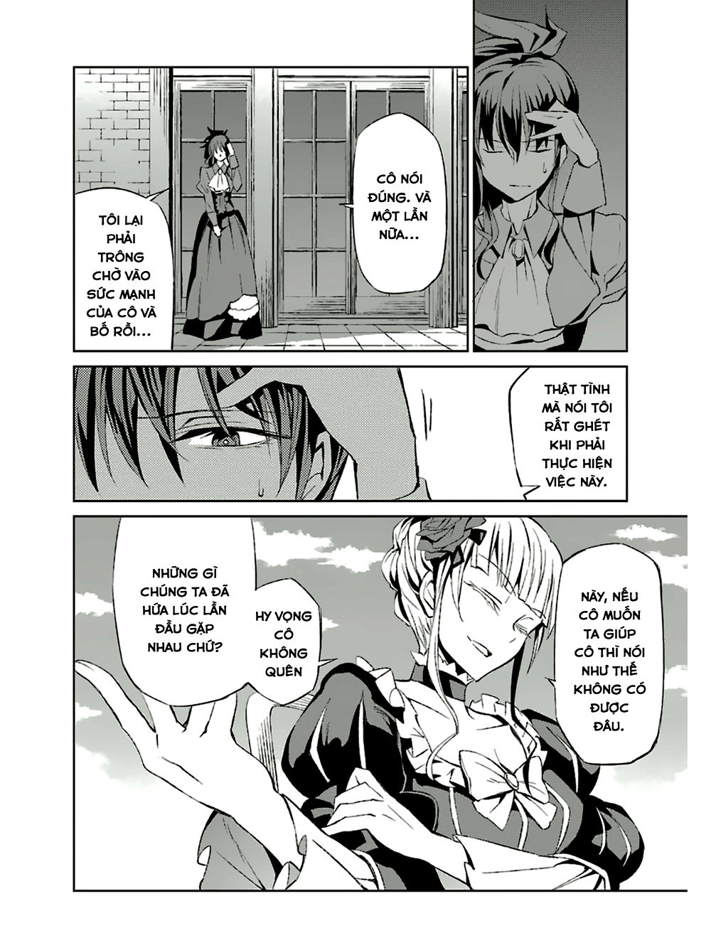 Umineko No Naku Koro Ni Chiru Ep 5: End Of The Golden Witch Chapter 4 - 15