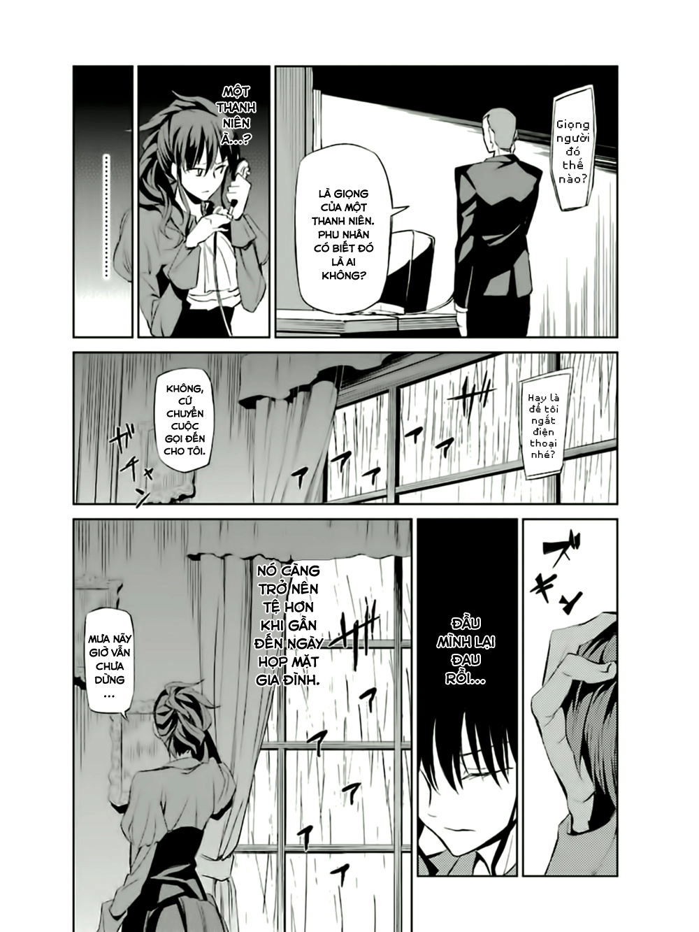 Umineko No Naku Koro Ni Chiru Ep 5: End Of The Golden Witch Chapter 4 - 35