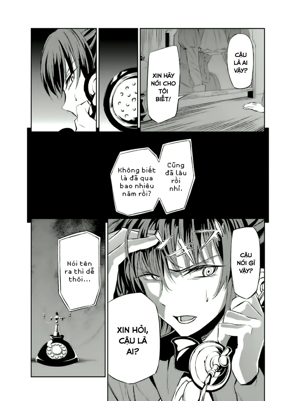 Umineko No Naku Koro Ni Chiru Ep 5: End Of The Golden Witch Chapter 4 - 37