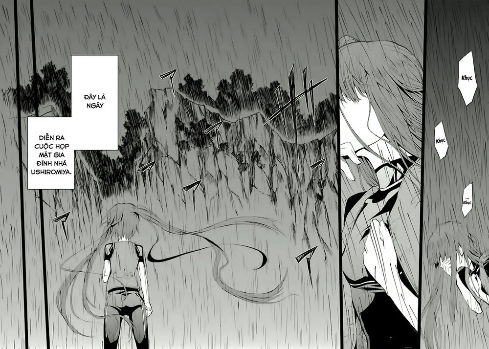 Umineko No Naku Koro Ni Chiru Ep 5: End Of The Golden Witch Chapter 5 - 3