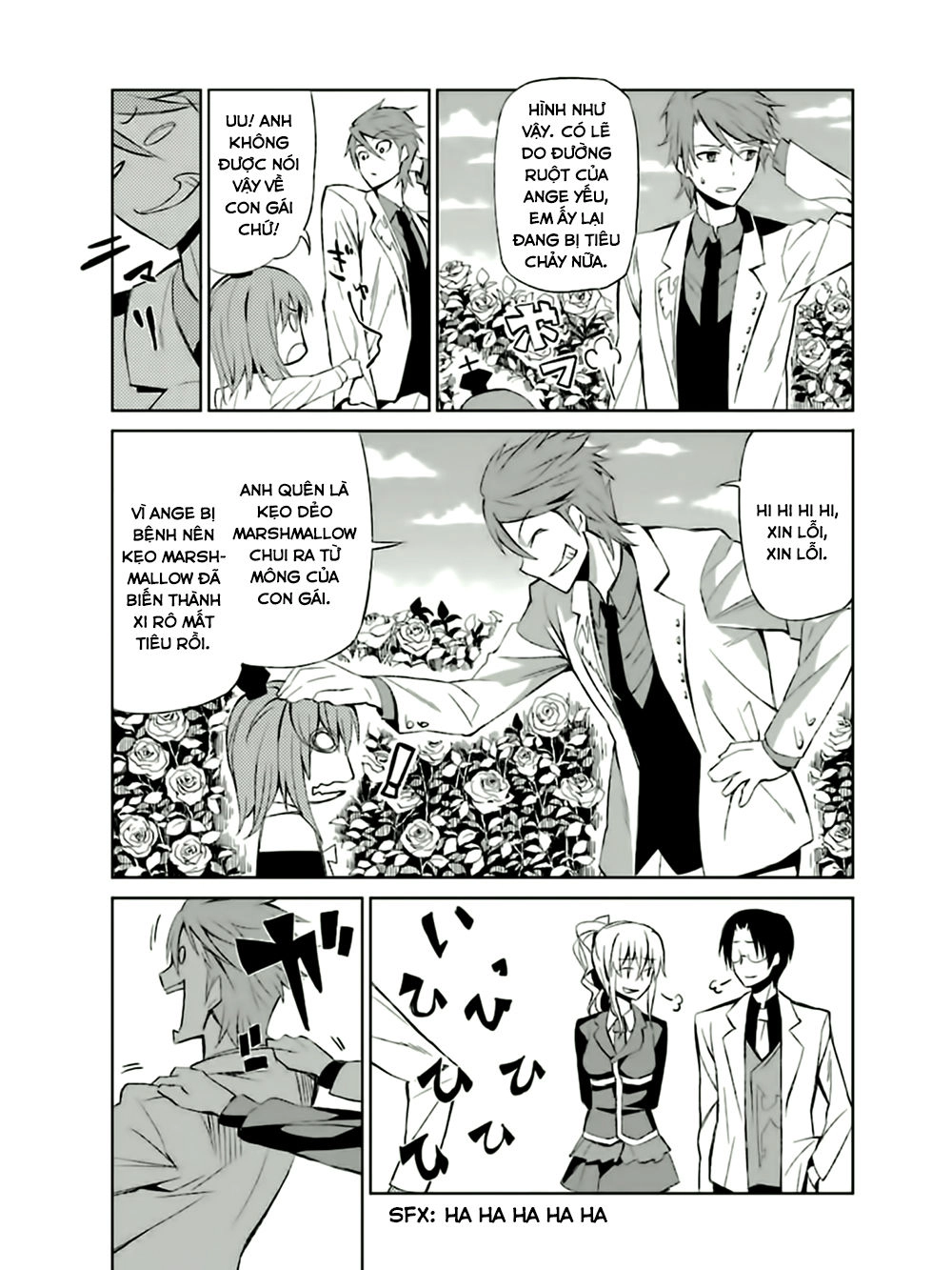 Umineko No Naku Koro Ni Chiru Ep 5: End Of The Golden Witch Chapter 5 - 5