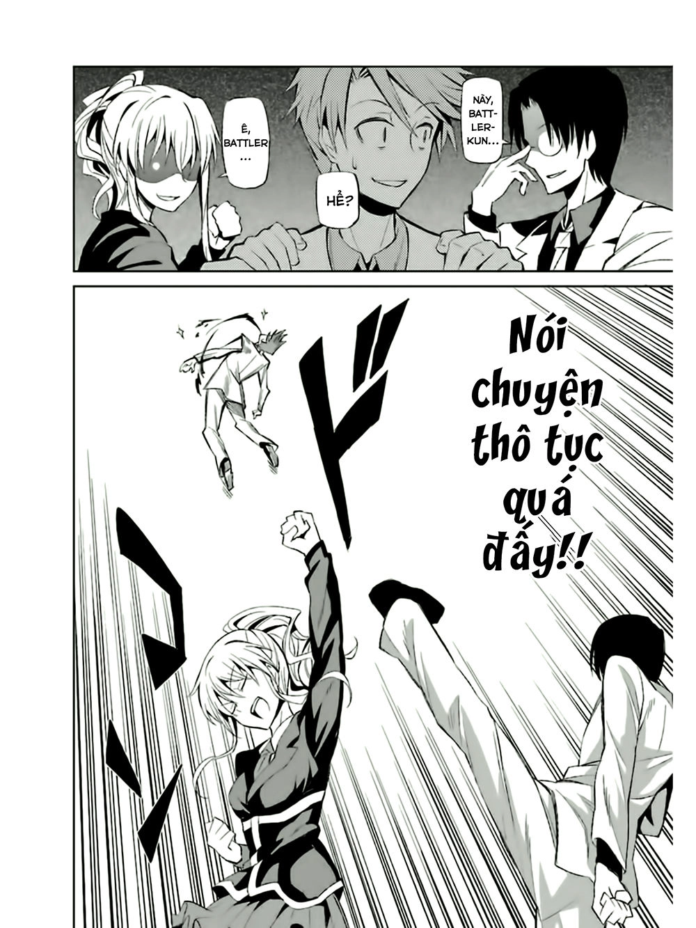 Umineko No Naku Koro Ni Chiru Ep 5: End Of The Golden Witch Chapter 5 - 6