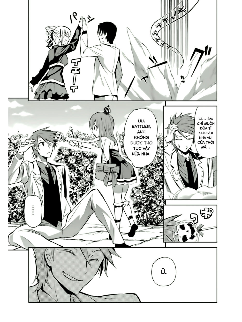 Umineko No Naku Koro Ni Chiru Ep 5: End Of The Golden Witch Chapter 5 - 7