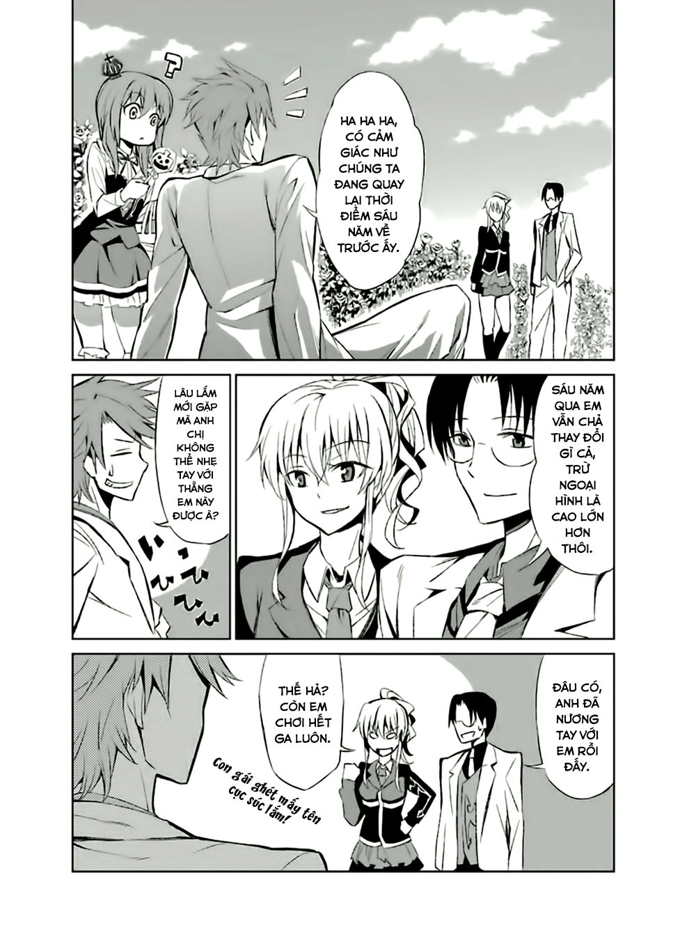 Umineko No Naku Koro Ni Chiru Ep 5: End Of The Golden Witch Chapter 5 - 8