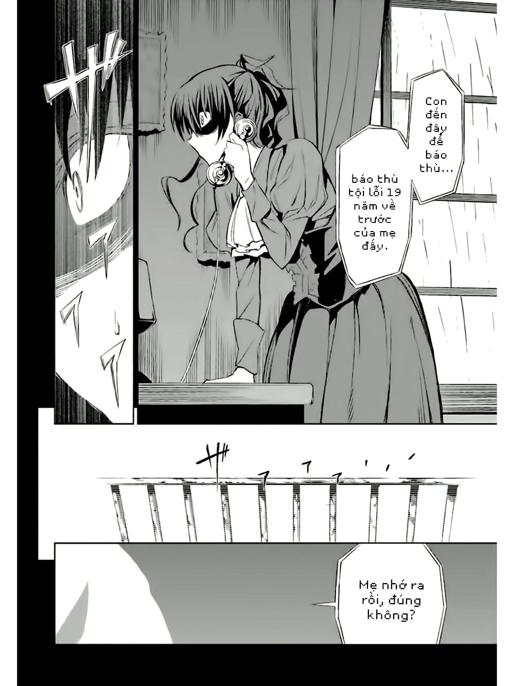 Umineko No Naku Koro Ni Chiru Ep 5: End Of The Golden Witch Chapter 5 - 10