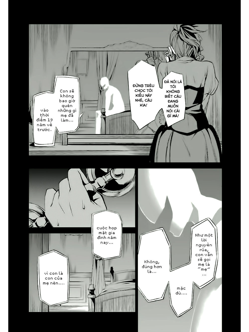 Umineko No Naku Koro Ni Chiru Ep 5: End Of The Golden Witch Chapter 5 - 11