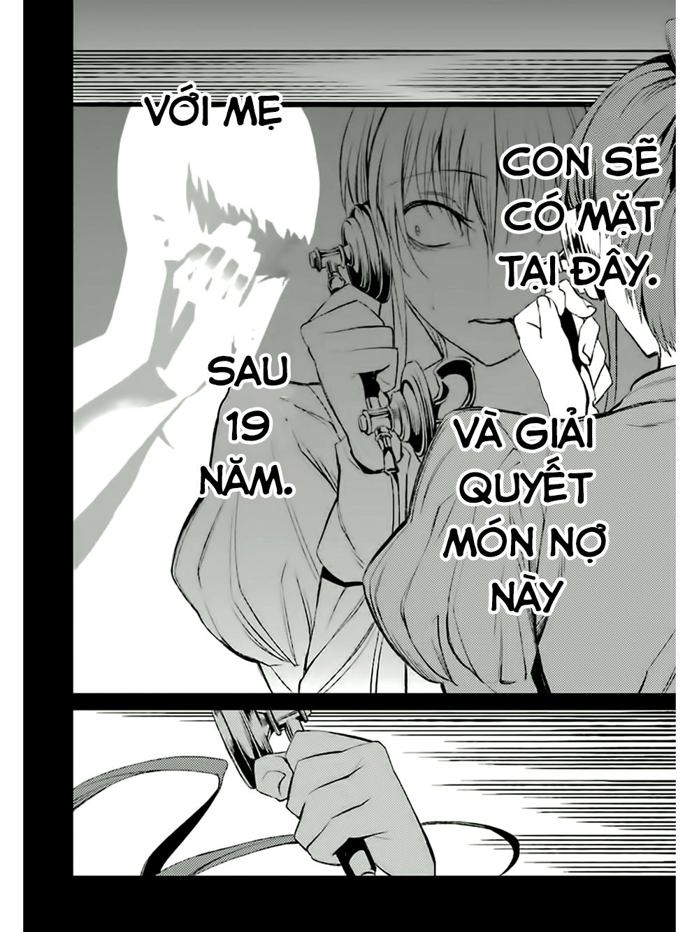 Umineko No Naku Koro Ni Chiru Ep 5: End Of The Golden Witch Chapter 5 - 12