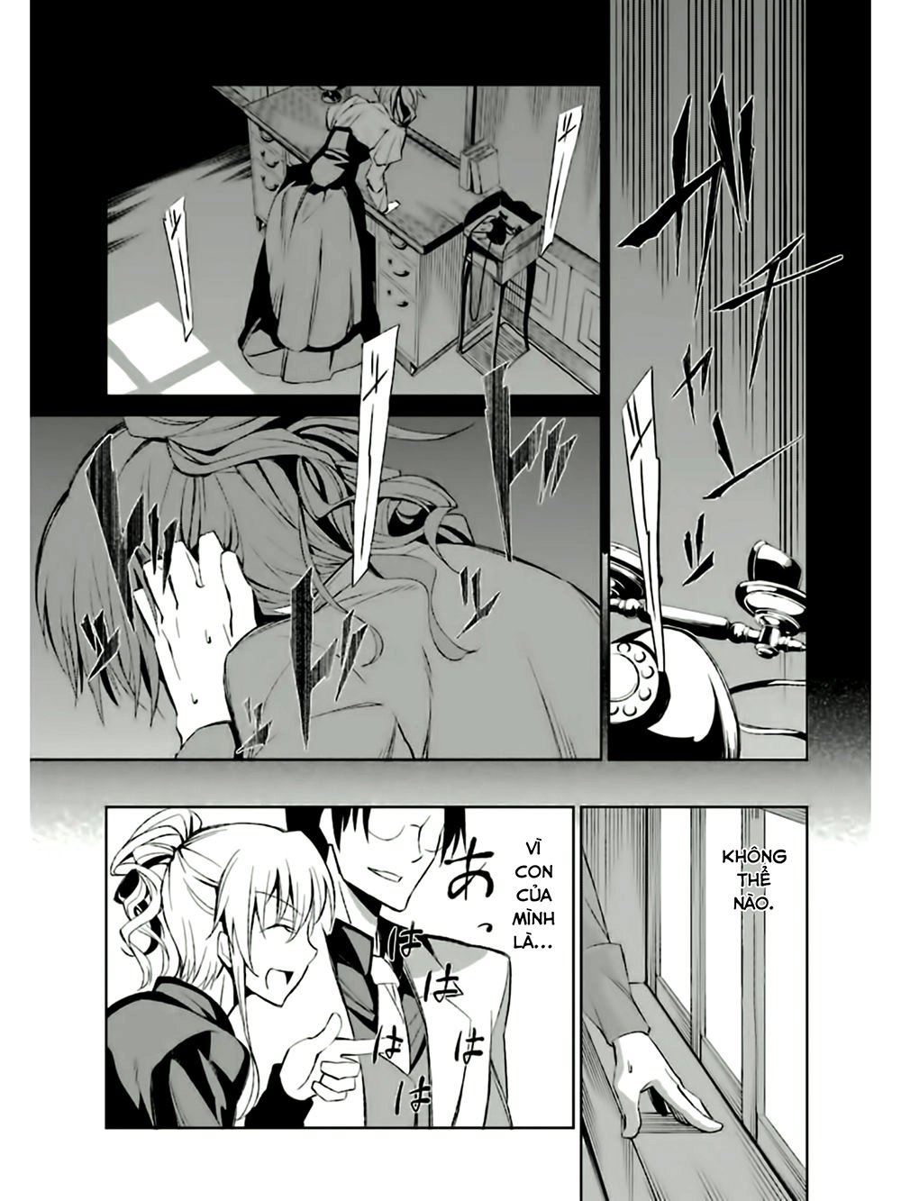 Umineko No Naku Koro Ni Chiru Ep 5: End Of The Golden Witch Chapter 5 - 13